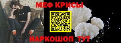 ECSTASY Кунгур