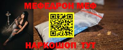 дживик Кумертау
