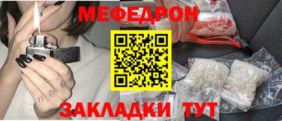 дживик Кумертау