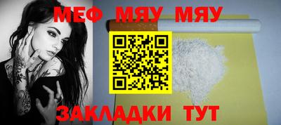 бошки Кулебаки