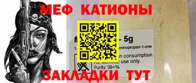 дживик Кумертау