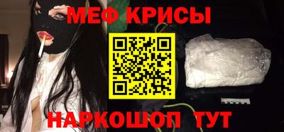 ECSTASY Кунгур