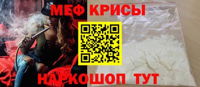 дживик Кумертау