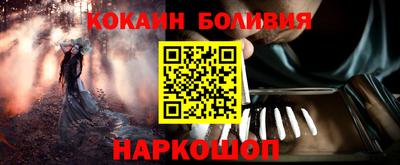 бошки Кулебаки