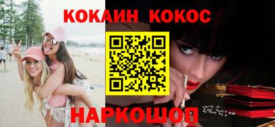 ECSTASY Кунгур