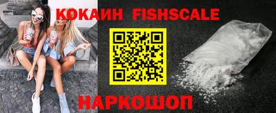 дживик Кумертау