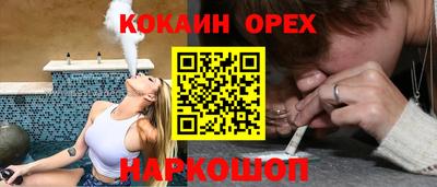 дживик Кумертау