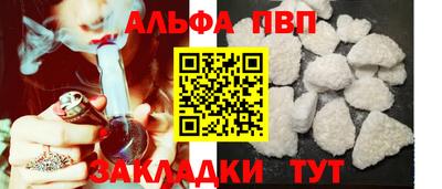 дживик Кумертау