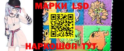 дживик Кумертау