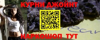 бошки Кулебаки