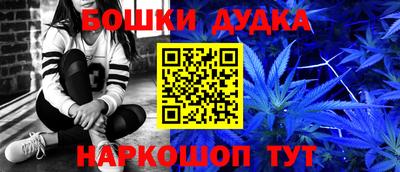 дживик Кумертау