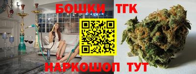 ECSTASY Кунгур