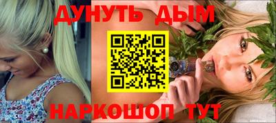 дживик Кумертау