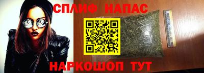 бошки Кулебаки