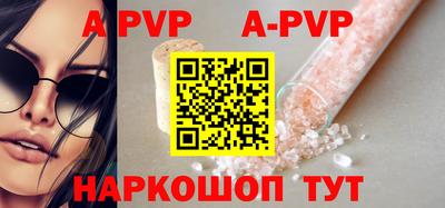 дживик Кумертау