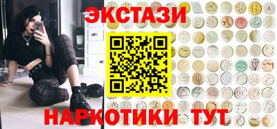 дживик Кумертау