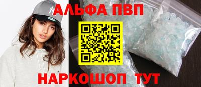 бошки Кулебаки