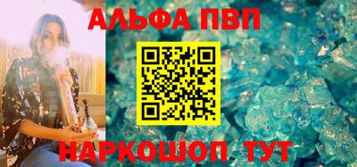 бошки Кулебаки