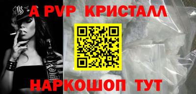 ECSTASY Кунгур