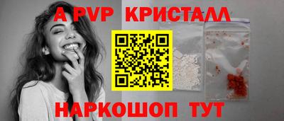 бошки Кулебаки