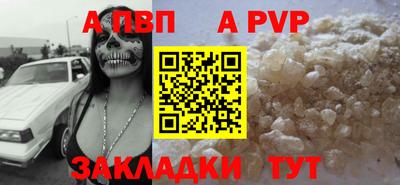дживик Кумертау