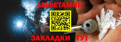 бошки Кулебаки