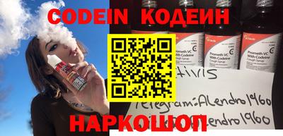 бошки Кулебаки