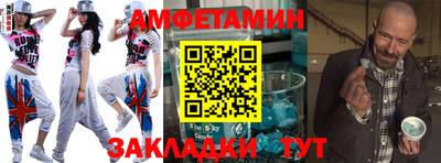 ECSTASY Кунгур