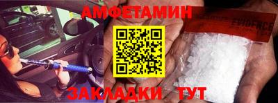бошки Кулебаки
