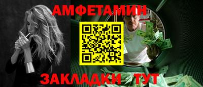 дживик Кумертау