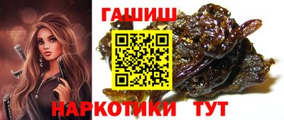 бошки Кулебаки