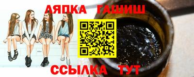 бошки Кулебаки