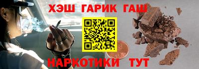 дживик Кумертау