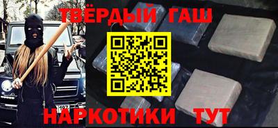 дживик Кумертау