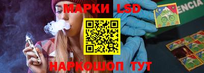 ECSTASY Кунгур