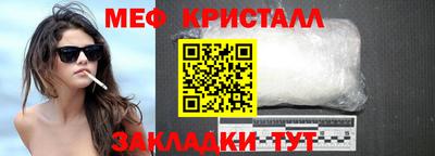 ECSTASY Кунгур