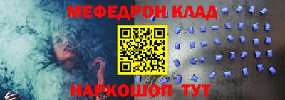 ECSTASY Кунгур